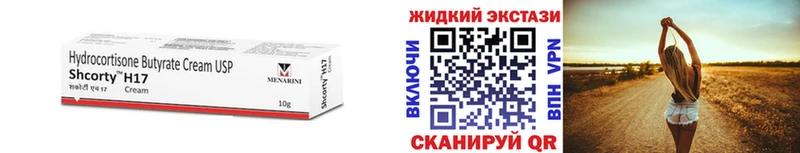 это официальный сайт  Ясногорск  Бутират BDO 33%  цена наркотик 
