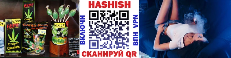 маркетплейс официальный сайт  Ясногорск  MEGA зеркало  Еда ТГК марихуана  как найти наркотики 