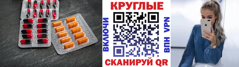 дарнет шоп  Ясногорск  кракен зеркало  ЭКСТАЗИ диски 
