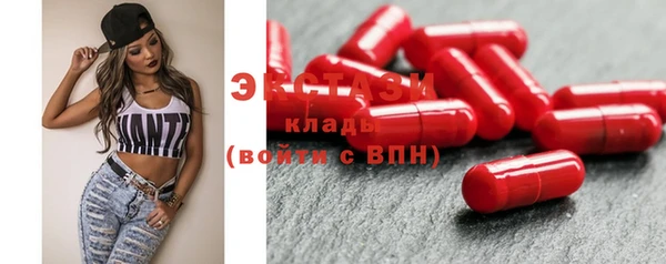 дживик Нягань