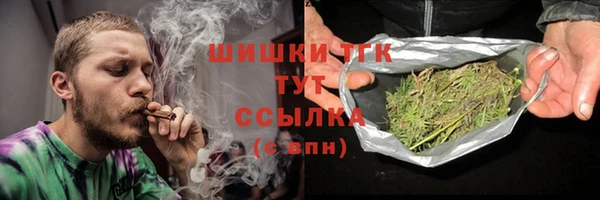 мет Осташков
