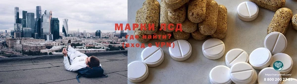 дживик Нягань