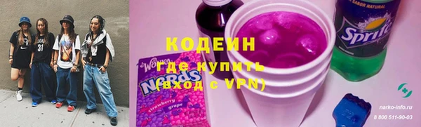 дживик Нягань