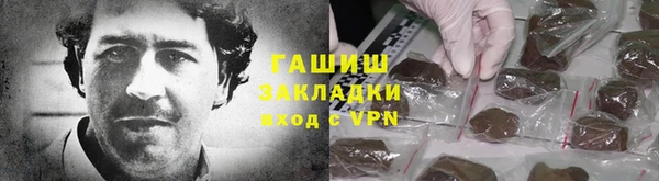 дживик Нягань