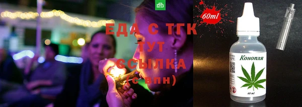 дживик Нягань