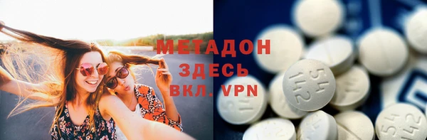 мескалин Нязепетровск