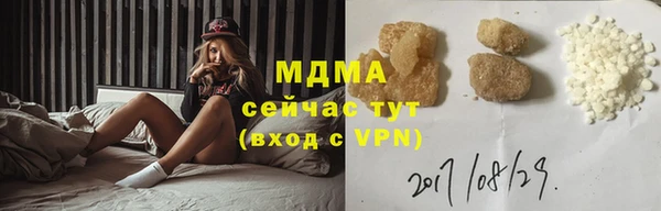 дживик Нягань