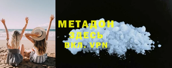 каннабис Остров