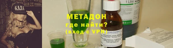 мескалин Нязепетровск