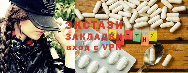 кокаин колумбия Теберда