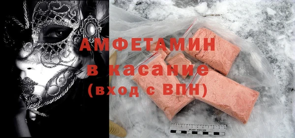 дживик Нягань