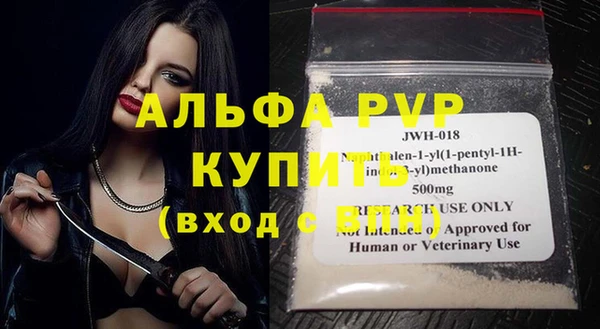 дживик Нягань