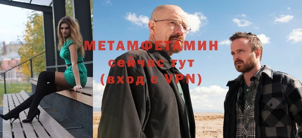 дживик Нягань